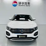 Volkswagen Tayron 2022 из Китая