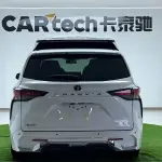 Toyota Granvia 246 л.с. — лот 57360912 из Китая