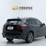 BMW X3 2021 184 л.с. 184 л.с. из Китая