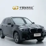 BMW X3 2021 184 л.с. 184 л.с. из Китая