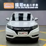 Honda Vezel 2017 из Китая