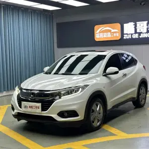 Honda Vezel 2022 131 л.с. из Китая