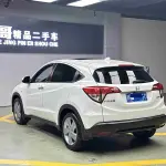 Honda Vezel 2022 131 л.с. из Китая