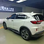 Honda XR-V 2019 из Китая
