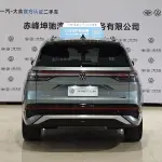 Volkswagen Talagon 2025 из Китая