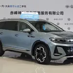 Volkswagen Talagon 2025 из Китая