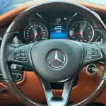 Mercedes-Benz V-Class 2023 из Китая