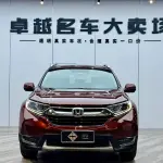 Honda CR-V 2017 из Китая