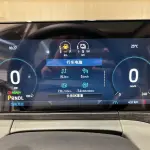 Ford 领裕新能源 2026 из Китая