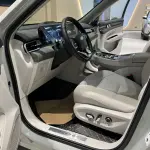 Ford 领裕新能源 2026 из Китая