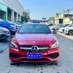 Mercedes-Benz CLA (Import) 2016 из Китая