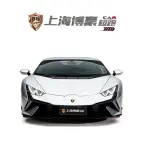 Lamborghini Huracán 2024 из Китая