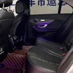 Mercedes-Benz C-Class 2020 184 л.с. — лот 57166835 из Китая