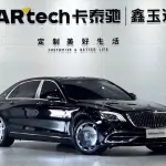 Mercedes-Benz S-Class 2019 из Китая