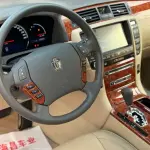 Toyota Crown 2008 из Китая