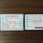 BMW X3 2023 из Китая