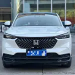 Honda XR-V 2023 из Китая