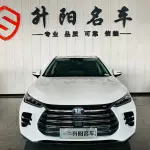 BYD Tang New Energy 2018 из Китая