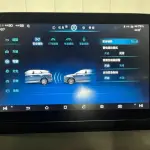 BYD Tang New Energy 2018 из Китая