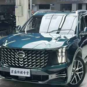 GAC Motor Trumpchi GS8 2021 из Китая