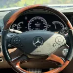 Brabus S-Class 2014 из Китая
