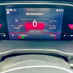 Volkswagen Sagitar 2022 из Китая