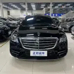 Mercedes-Benz S-Class 2020 из Китая