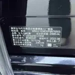 BMW X7 2023 из Китая