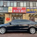 Volkswagen Magotan 2015 из Китая