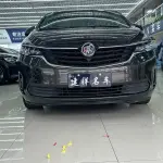 Buick GL8 2022 из Китая