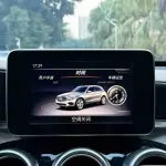 Mercedes-Benz GLC 2019 из Китая