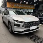 Ford Mondeo 2022 из Китая