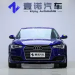 Audi A6L 2017 204 л.с. из Китая