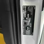 Volvo XC40 2024 из Китая