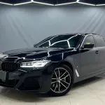 BMW 5 Series New Energy 2021 из Китая