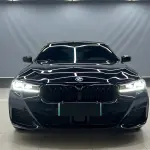 BMW 5 Series New Energy 2021 из Китая