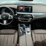 BMW 5 Series New Energy 2021 из Китая