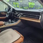 Audi Q7 2025 из Китая