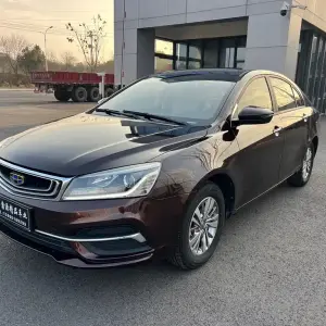 Geely Emgrand 2018 из Китая