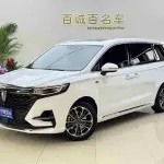 Roewe iMAX8 2021 из Китая