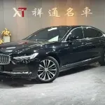 Volvo S90 2023 из Китая