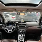 Haima Haima V70 2016 из Китая