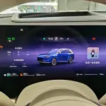 AITO 问界 AITO M9 160 л.с. 160 л.с. из Китая