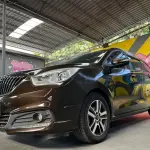 Haima Haima V70 2016 из Китая