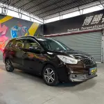 Haima Haima V70 2016 из Китая