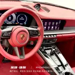 Porsche 911 2025 394 л.с. 394 л.с. из Китая