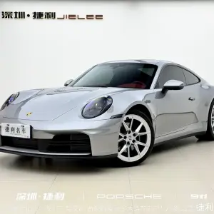 Porsche 911 2025 394 л.с. 394 л.с. из Китая