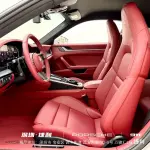Porsche 911 2025 394 л.с. 394 л.с. из Китая