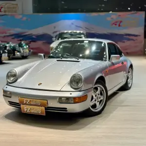 Porsche 2024 из Китая