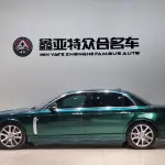 Jaguar XJ 2008 из Китая
